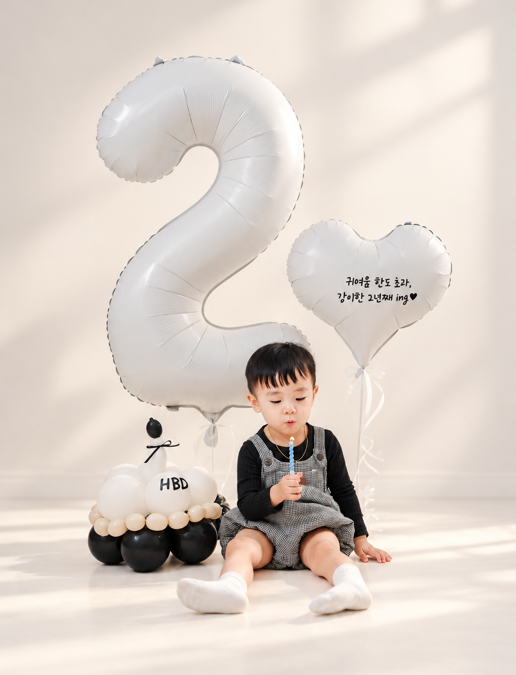 Celebratory Gift Balloons - Birthday Set