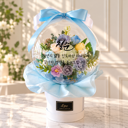 [BEST SELLERS] Celebratory Gift Balloons - Lettering Flower Balloons