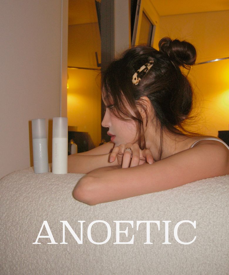 [4yoo pick][2SET]ANOETIC PERFUME BALM