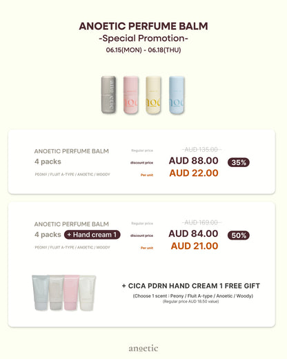 [4yoo pick][2SET]ANOETIC PERFUME BALM