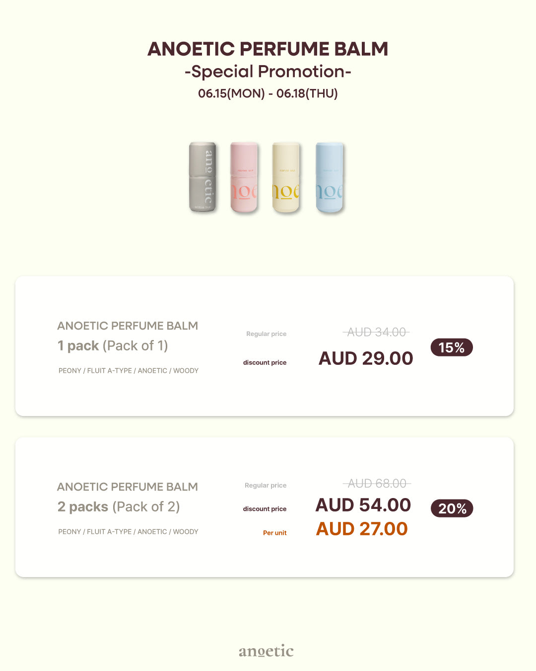 [4yoo pick][2SET]ANOETIC PERFUME BALM